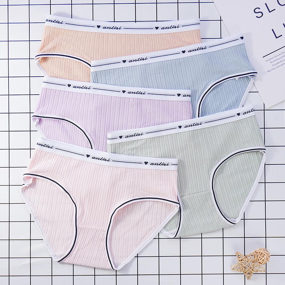 

3 шт./компл. хлопковые трусики для женщин, трусики с низкой талией, нижнее белье, женские трусы в полоску, удобное женское сексуальное нижнее белье