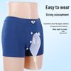 Men's Silicone Detachable Urine Collection Underwear Catheter for Elderly Care