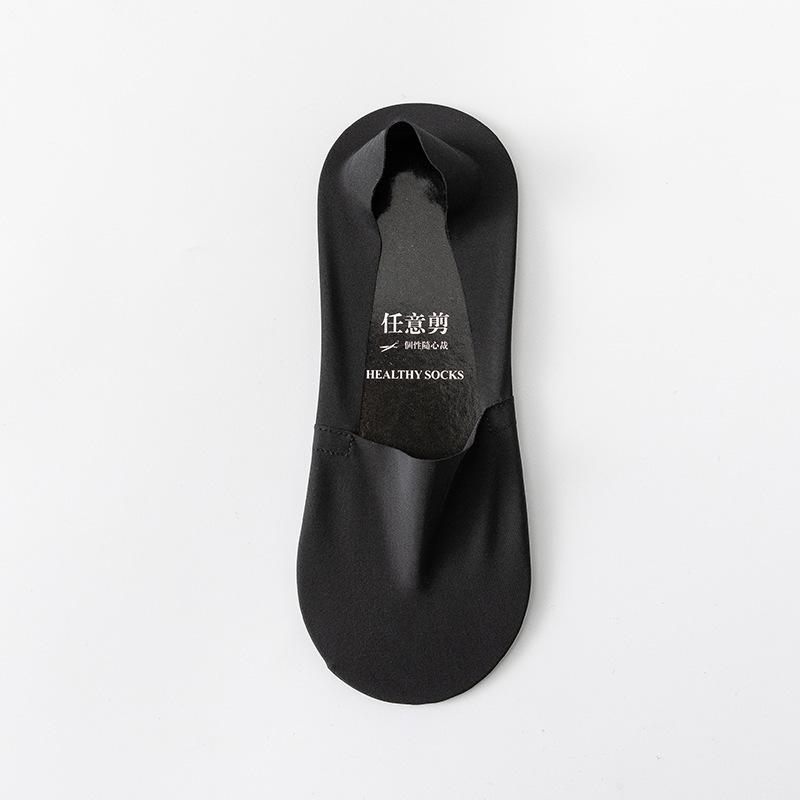Men's Invisible Socks, Anti-slip and Non-dropping, Shallow-mouthed Boat Socks, Sweat-absorbing and Odor-proof Pure Cotton Ice Silk Short Socks