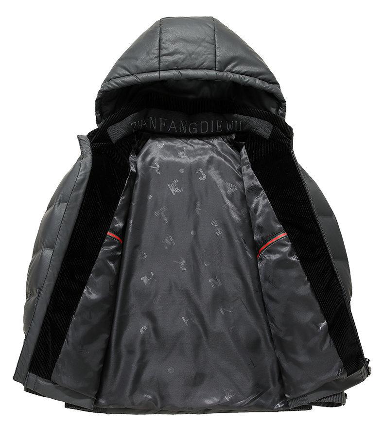 2025 Winter Men's Shiny Leather Hooded Down Jacket - Casual, Warm, Pure Color Outerwear