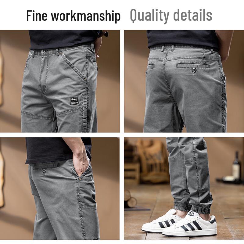 Jeep Men's Retro Cargo Jogger Pants