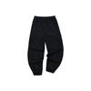 Fila Fusion Tokyo Studio Letter Logo Casual Knitted Jogger Pants Women Bottoms Deep-Black T11W216601F-BK