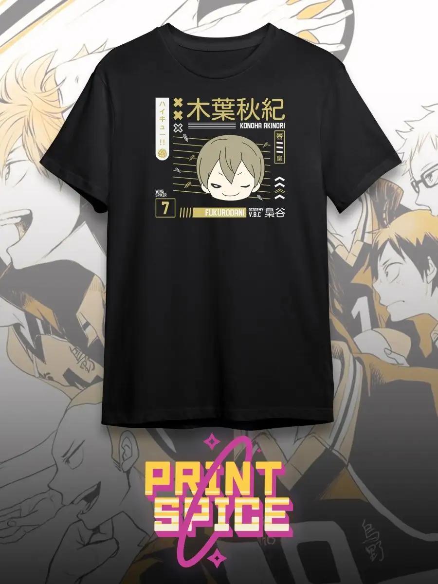 Футболка кот Pushin 4XL