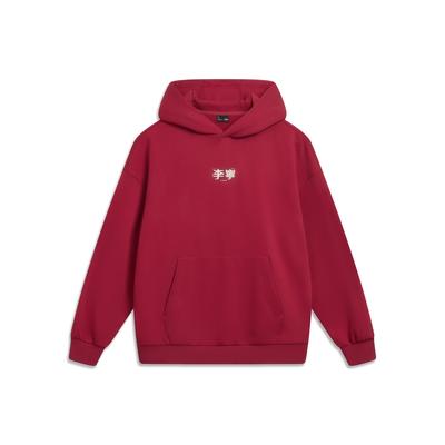 Série de Moda Esportiva Li Ning Moletom Quente Casual com Capuz Corte Solto Moletom com Estampa de Letras Unissex hoodies AWDVJ15-7