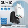 40W Multi-Standard Charger: 1 USB + 3 PD Ports for Mobile Devices (EU/US/UK Compatible)