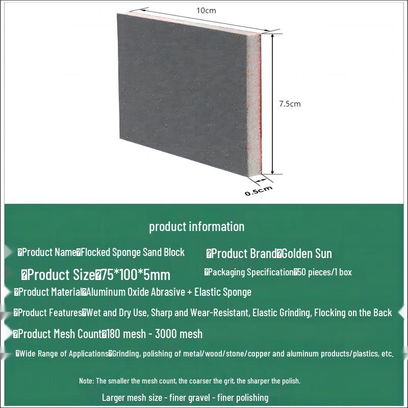 Golden Sun Flocked Self-Adhesive Sponge Sandpaper 75x100x5mm (50 pcs/box)