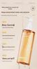 Kalan Dai Camellia Hydrating Cleansing Oil – Gentle Makeup Remover for Face, Eyes & Lips