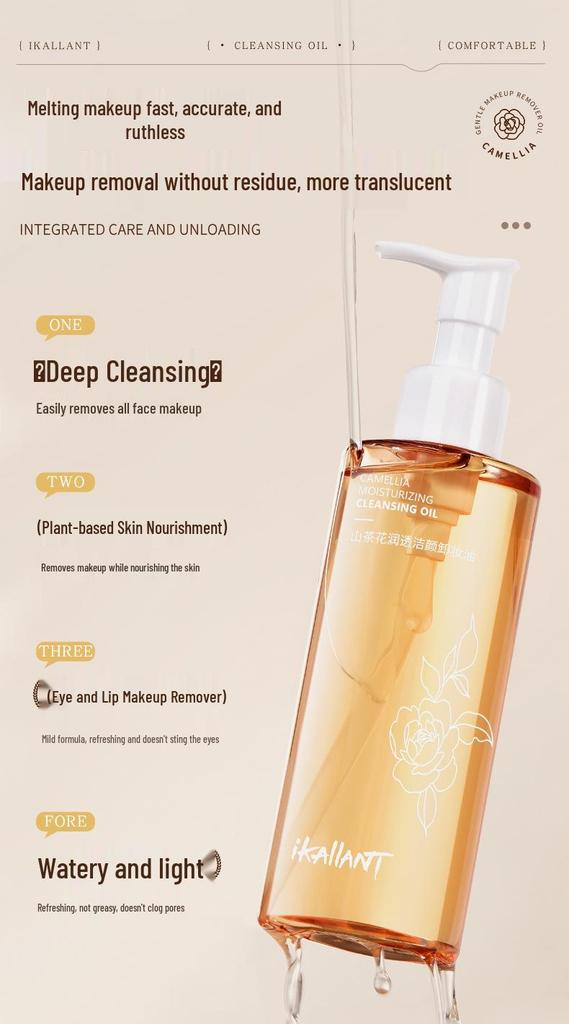 Kalan Dai Camellia Hydrating Cleansing Oil – Gentle Makeup Remover for Face, Eyes & Lips