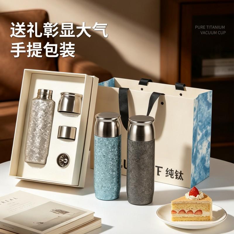 Pure Titanium Vacuum Insulated Travel Mug With Magnetic Lid Tea Separation 500ml Office Car Cup Men Women