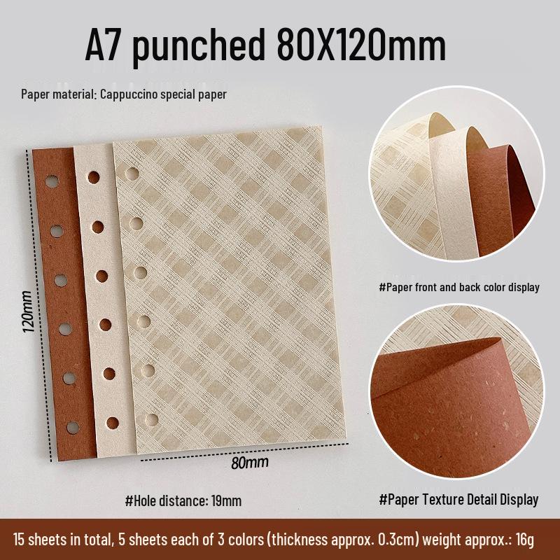 Retro Specialty Loose-Leaf Notebook Refill - Cappuccino Coffee Paper