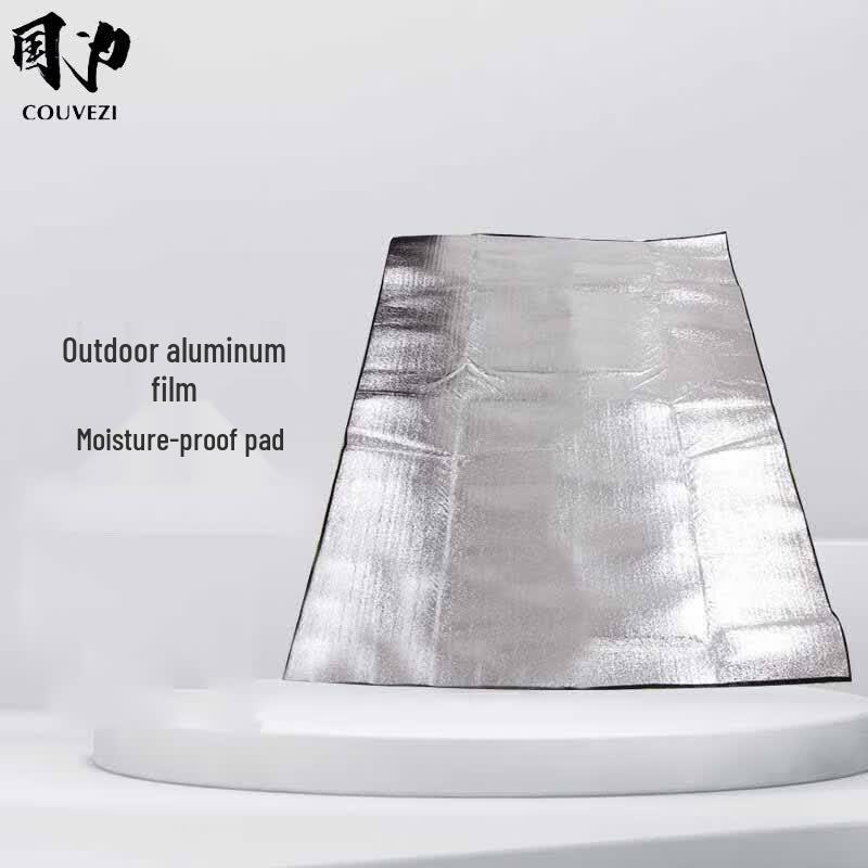 COUVEZI Outdoor Thickened Aluminum Film Picnic Tent Mat