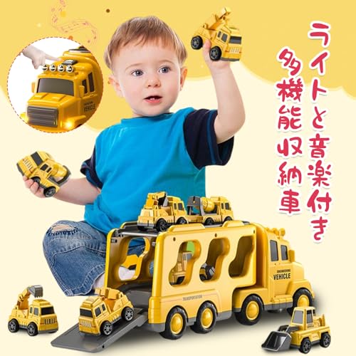 HIWO Car Toys for Boys Ages 2, 3, 4, 5, and 6 [Light and Sound] Educational Toy Set of 5 Large and Small Vehicles (1 Large Truck + 4 Mini Cars) Constr
