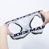 Briefs JOCKMAIL Modal Material Is Soft Breathable Hipless Low Waist Sports Daily Leisure Open Back Men's Underwear