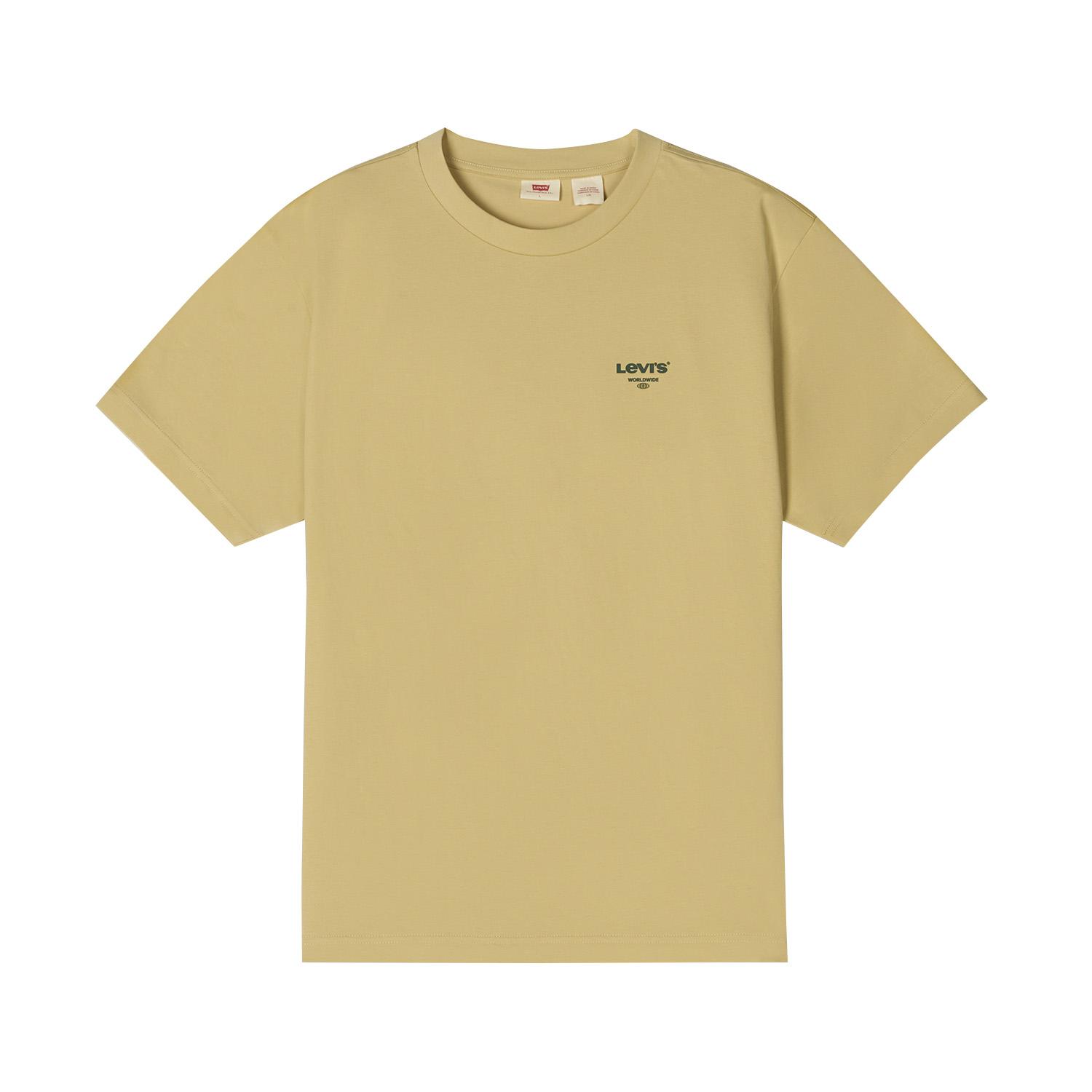 Levis Серия Ice Cool Стандартная Мгновенное Охлаждение Ощущение Голой Кожи Стильная Футболка Унисекс Топы 006PV-0000 S