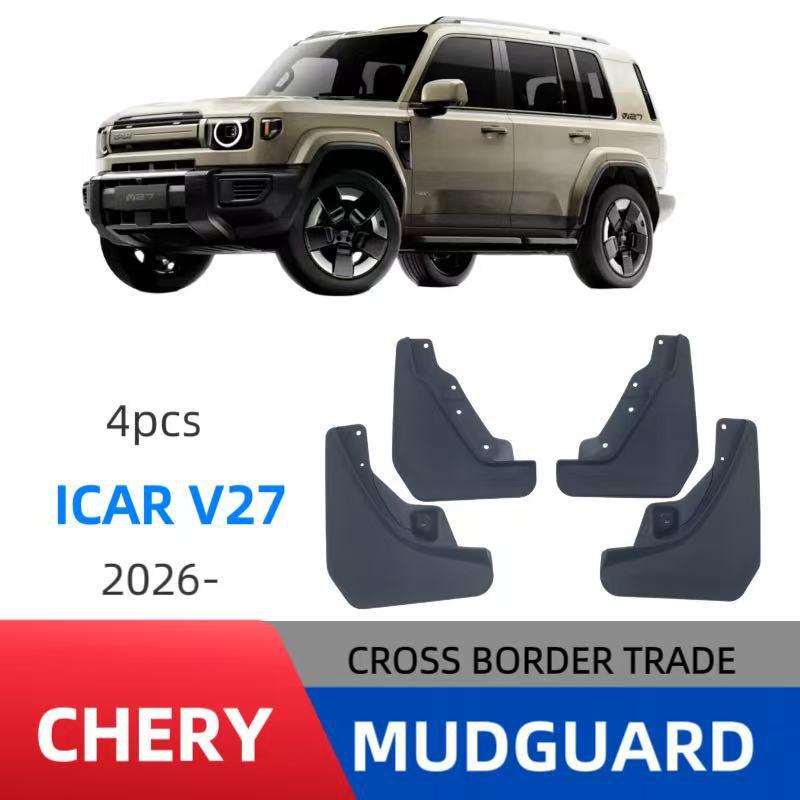 Chery iCar V27 2026 Model Cross-Border Mudguard Modification