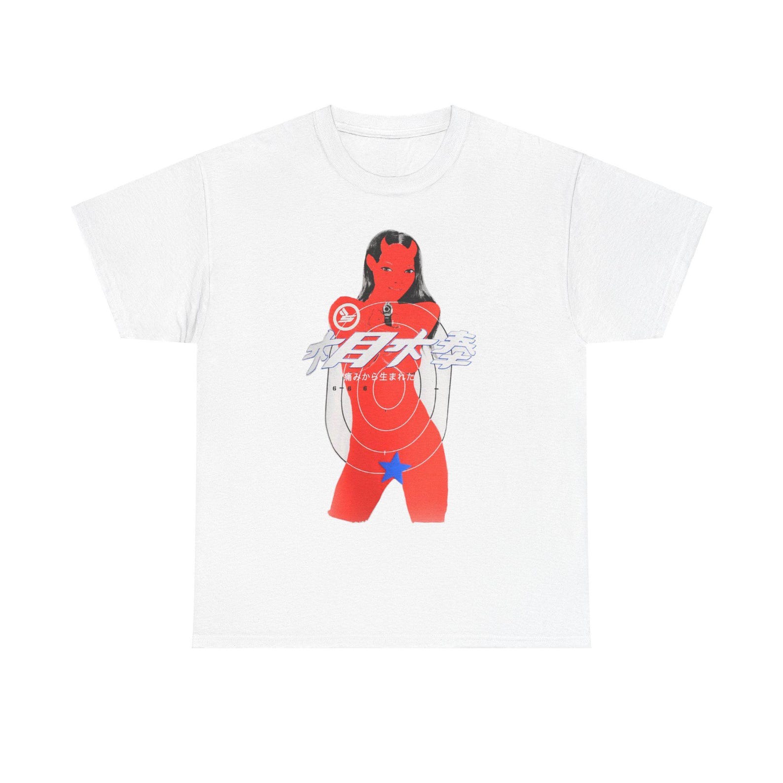 Sicko Born From Pain Japan T shirts - All Sizes S