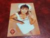 [USED] Ryou Asada Nurse Card 2001 Trading Card