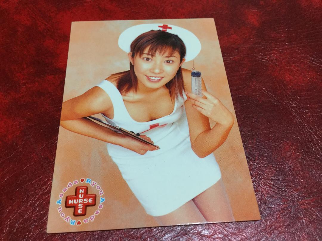 

[USED] Ryou Asada Nurse Card 2001 Trading Card