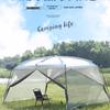 Outdoor Mesh Sunshade Canopy Tent