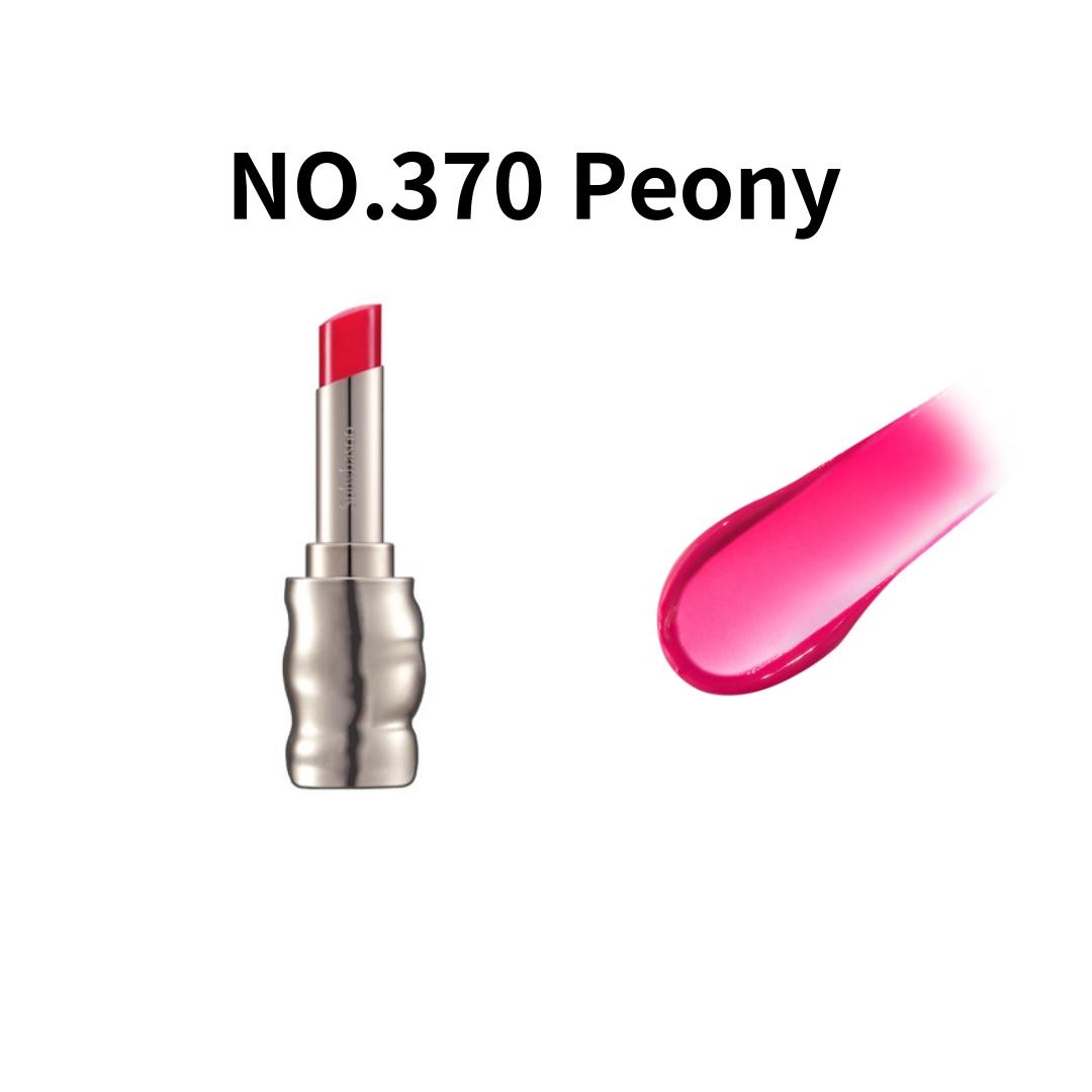 

[Sulwhasoo] Совершенствующая помада для губ 3g NO.370 Peony
