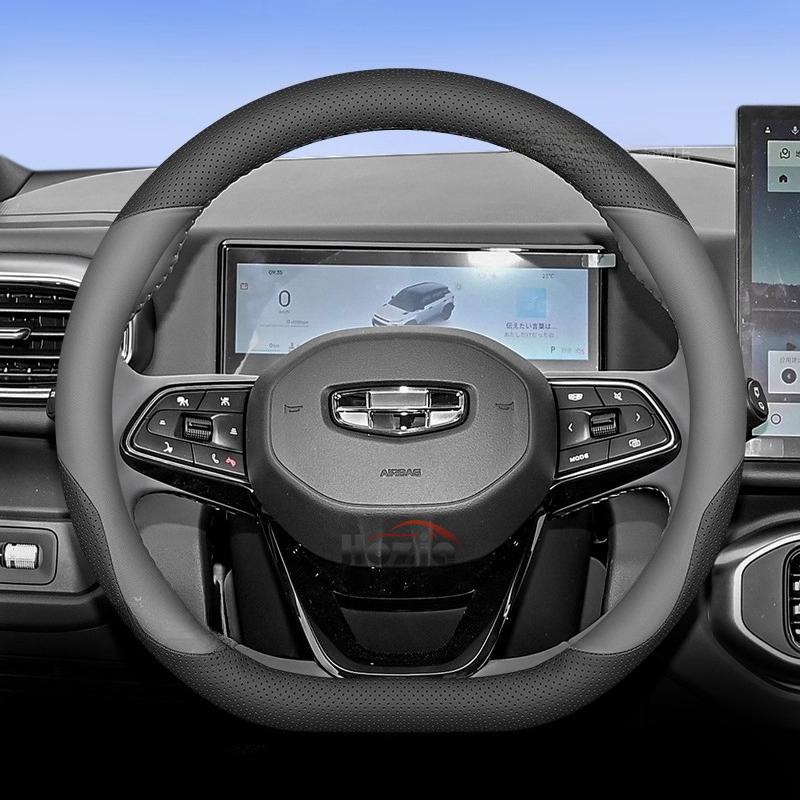 D Type Leather Car Steering Wheel Cover for Geely Tugella Preface Monjaro Emgrand kavango Plus Azkarra Accessories 2025