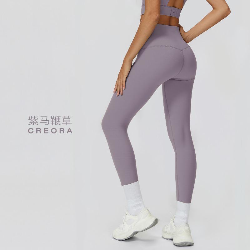 High waist naked nine-point yoga pants, pockets, belly and hips, Pilates fitness pants, and tight sports trousers outside.