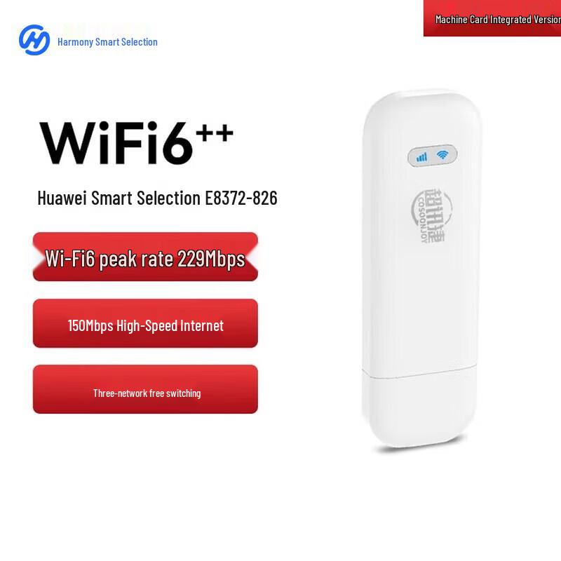 Huawei Portable 4G WiFi Router & USB Modem (CN version)