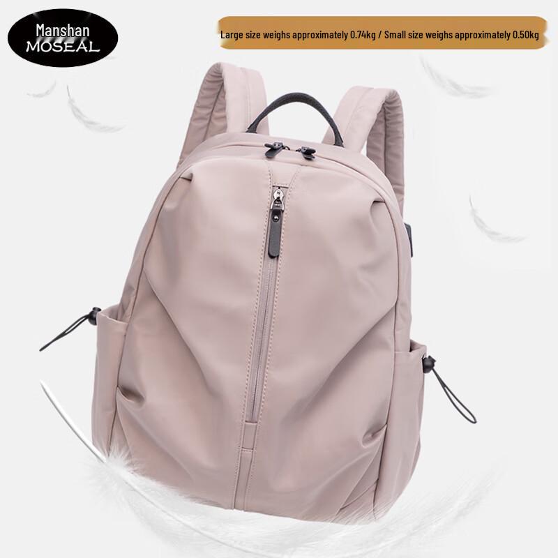 ManShan Women s Casual Travel Laptop Backpack Large