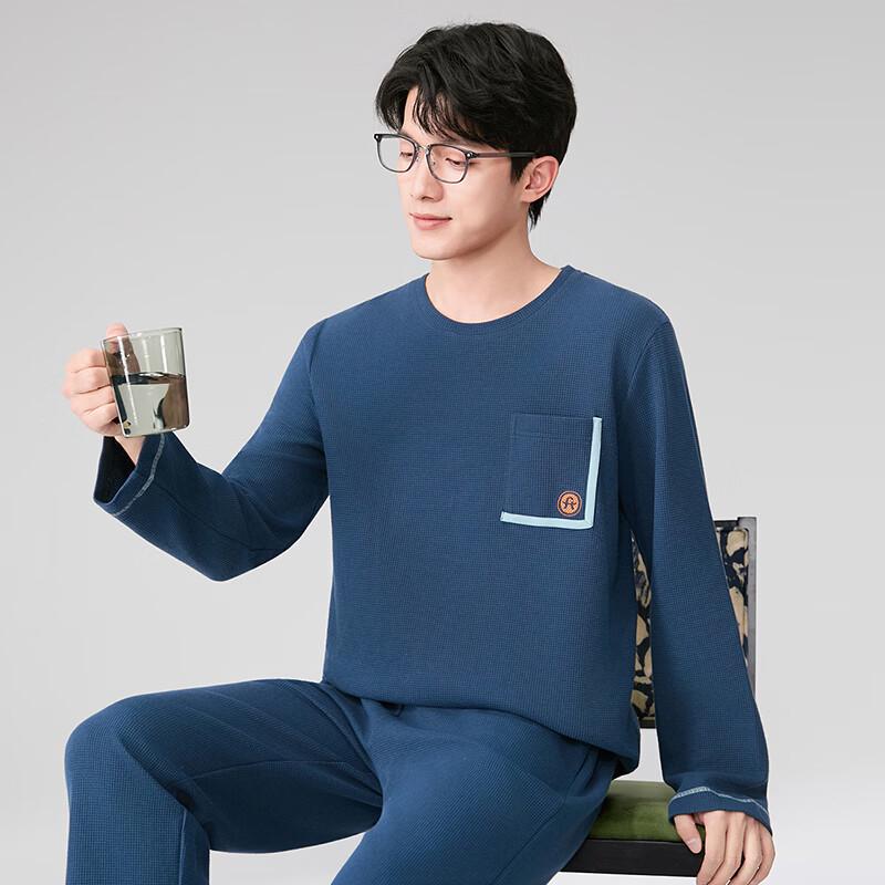 FENTENG Men's Waffle Knit Long-Sleeve Loungewear Set