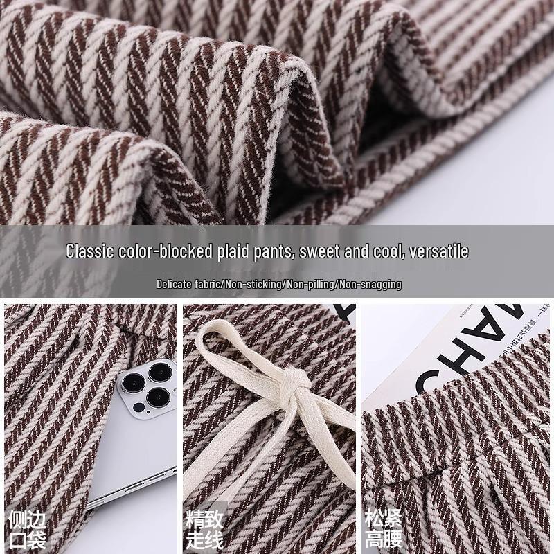 High Waist Pinstripe Wool Wide Leg Pants for Petite Women - Korean Style, Brown, Fall/Winter