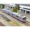 Tomytec Railway Collection Tetsuro Jomo Electric Railway 800 Series 2-Car Set A