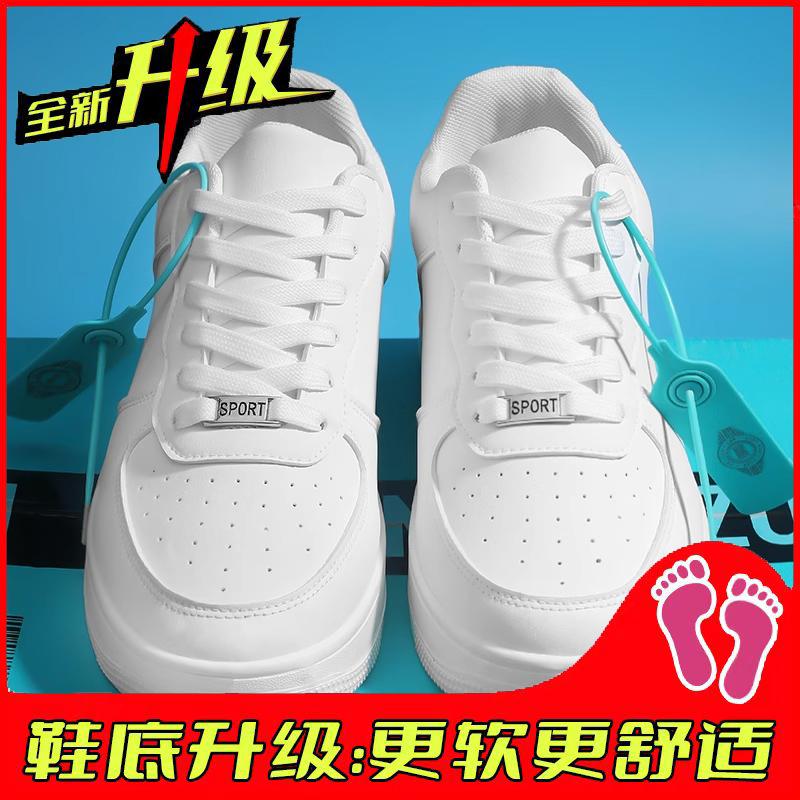 Darth Vader summer breathable new thick-soled low-top board shoes sports and leisure trendy shoes