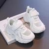 Kids' Sport Shoes 2026: Versatile White Mesh for Boys and Girls - Ideal for Spring and Summer