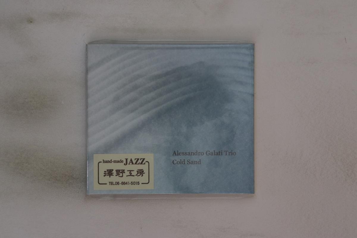 

CD ALESSANDRO GALATI Cold Sand AS155 ATELIER SAWANO 2017 Japan Jazz Used