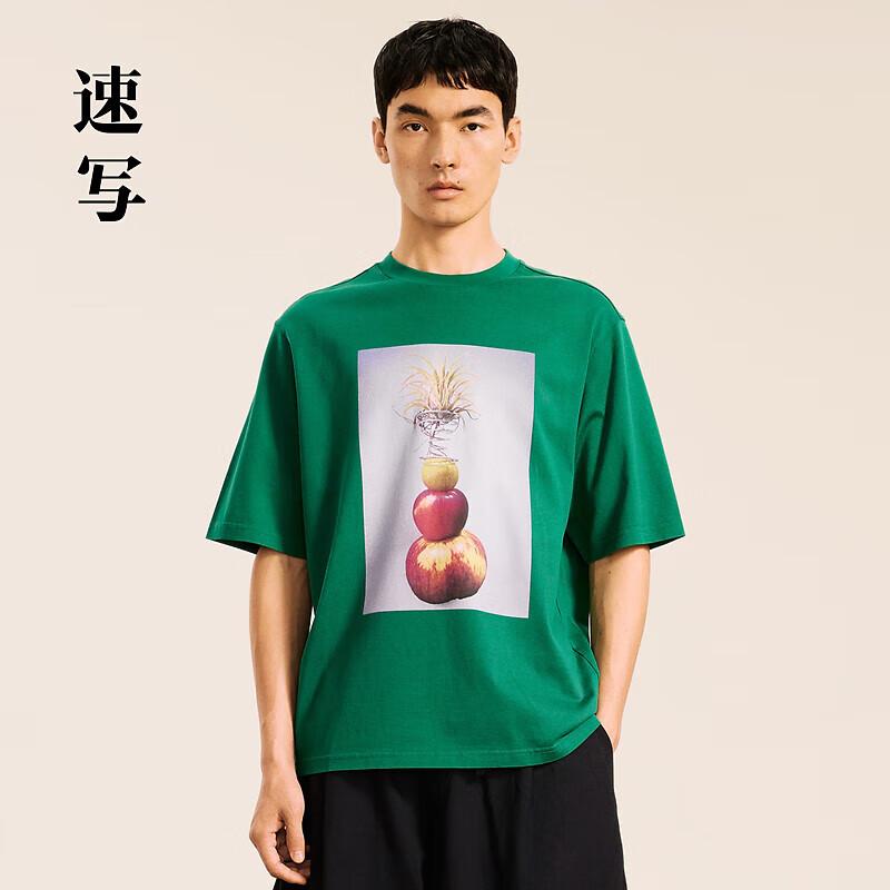 CROQUIS Men s 2024 Autumn Loose Fit Cotton Round Neck T-Shirt XL