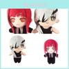 Soft And Cute Animation Chainsaw Man Plush Doll Makima The Perfect Birthday Gift