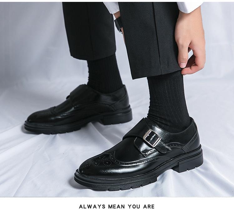 Plus Size Men's Leather Carved Buckle Brogue Shoes - Formal & Casual Monk Shoes