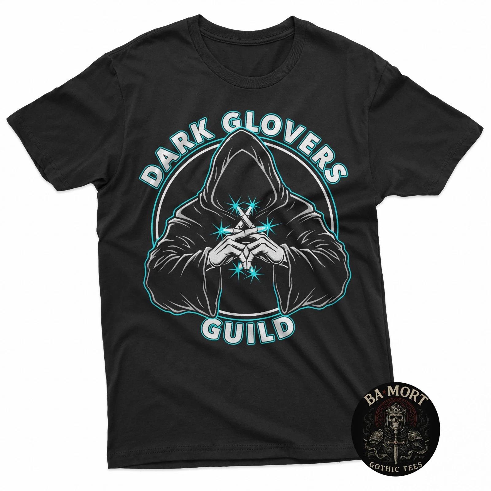 Психологический мем «Темное свечение» Футболка Гильдии перчаточников XL