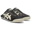 ONITSUKA TIGER Mexico 66 Sabot Black Cream Unisex Sneakers 1183C123-001