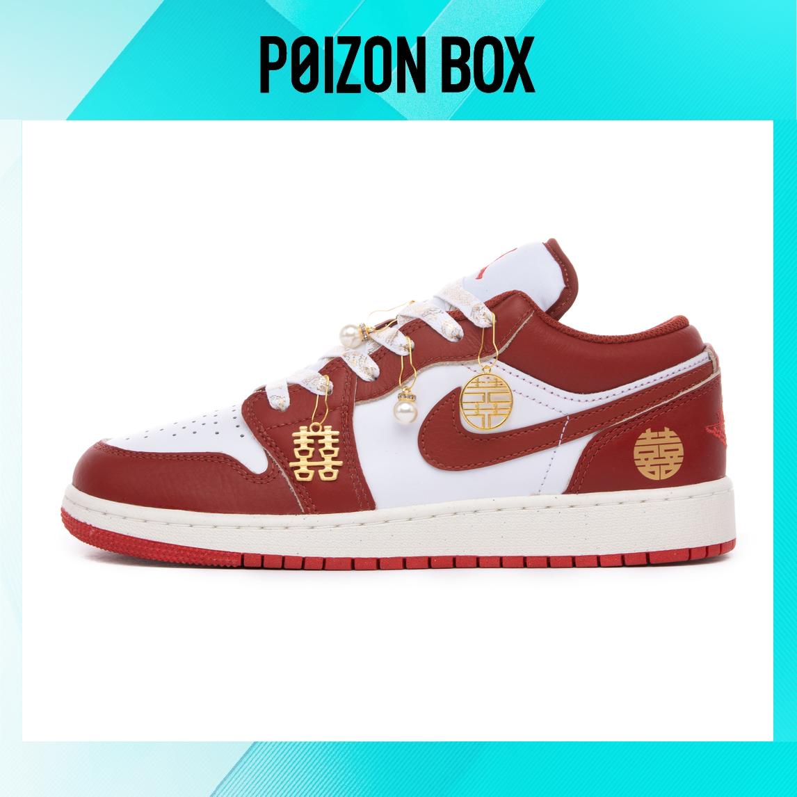 

Jordan Air Jordan 1 Vintage Basketball Shoes Women