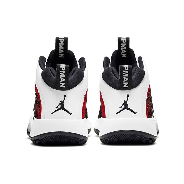 Air Jordan Jumpman 2021 PF University Red Unisex Sneakers White Black CQ4229-102