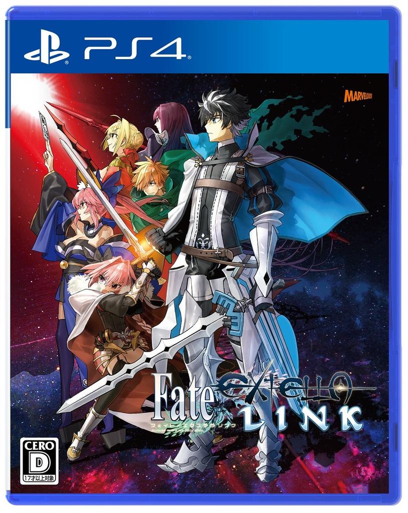 Fate/EXTELLA LINK - PS4