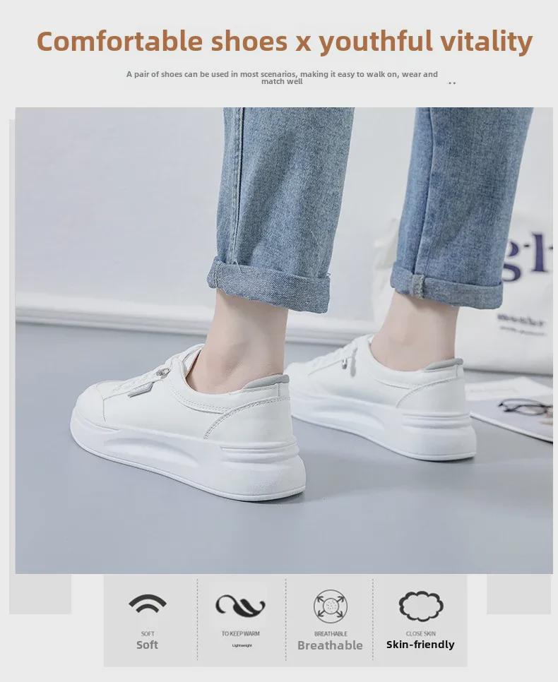 Women's Trendy Thick-Soled White Sneakers 2025 - Spring/Summer Casual Sports Shoes