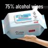 Alcohol Disinfectant Wipes - 80 Large Disposable Wet Wipes for Household Cleaning