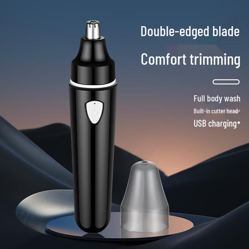 LISM Rechargeable Mini Portable Nose Hair Trimmer