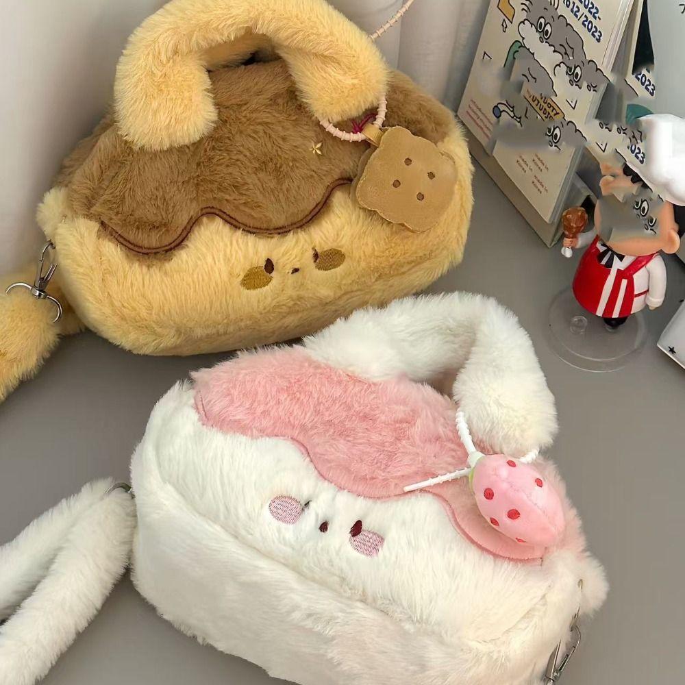with Plush Pendant Children Backpack Plush Cartoon Shoulder Bag Pudding Crossbody Bag Students