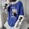 Japonia Anime Tokyo Revengers Męskie bluzy z kapturem Harajuku Casual Unisex Zima Oversized Bluza Manjirou Sano Fajne kreskówkowe bluzy z kapturem