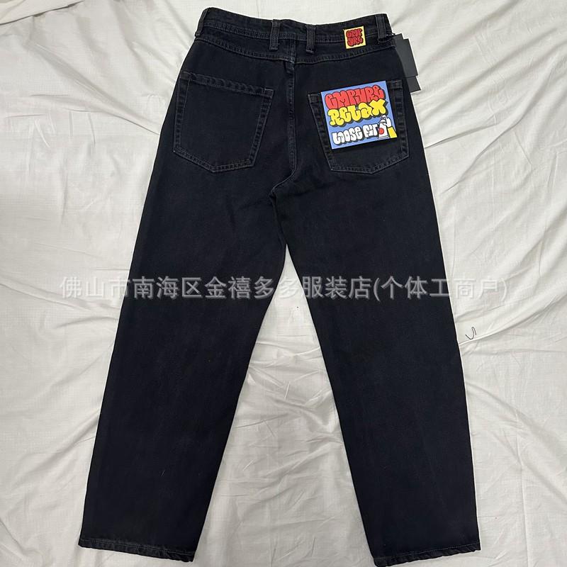 Mens Straight Fit Denim Skate Pants Water Washed Grey Embroidered Boy Letter Micro Stretch Cotton