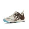 Up There x Asics Gel Lyte 3 Kookaburra Men Sneakers Cream Dark-Brown 1201A970-100
