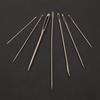 Home Supplies Home Hand DIY Crafts Sewing Crafts Hand Sewing Needles Sewing Needle Sewing Pins